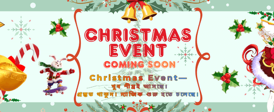 bdbaji999in.com সাথে বড় জিতুন